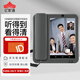億家通安卓智能視頻錄音電話(huà)機 1S標配版 4G全網(wǎng)通無(wú)線(xiàn)座機領(lǐng)導商務(wù)辦公家用老人可視觸屏通訊錄有線(xiàn)插卡