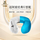 嘉唯（JAHVERY）U型枕脖子頸枕旅行枕頸椎睡枕記憶棉32*32*10cm