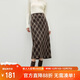 秋水伊人簡(jiǎn)約H型長(cháng)裙2025年冬季新款時(shí)尚優(yōu)雅菱格毛呢設計半身裙