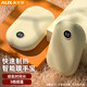 奧克斯（AUX）暖手寶暖寶寶暖手女生暖手神器女生禮物生日 米白色6000mAh