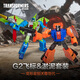 變形金剛（Transformers）兒童男孩玩具模型天尊世代系列G2機器恐龍飛標&淤泥套裝G2264