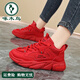 啄木鳥(niǎo)老爹鞋女鞋秋冬季新品軟底休閑運動(dòng)鞋子女不累腳本命年大紅鞋波鞋 紅色-本命年 情侶款 41