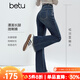 百圖（betu）女裝2025年冬季新款牛仔微喇褲潮流高腰顯瘦流蘇邊褲子女2510T83 深牛仔藍 M