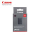 佳能（Canon）LP-E17 原裝電池/充電器 適用于750D/200d2代/R100/R50/R50V/R10 佳能 LP-E17 原裝電池 官方標配