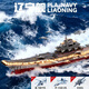 澄拼航空母艦拼裝積木玩具福建遼寧艦高難度大型航母模型男孩生日禮物 遼寧艦【燈光版】17880粒+3戰機