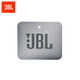 JBL FLIP5/PS3500/GO2 音樂(lè )萬(wàn)花筒五代 無(wú)線(xiàn)藍牙音箱 重低音炮音響戶(hù)外便攜 二手音箱/音響 GO2 銀色 9新