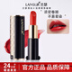 蘭瑟口紅唇膏保濕不易掉色啞光情人節送女友新年禮物 10#優(yōu)雅【豆沙色】