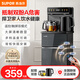 蘇泊爾（SUPOR）茶吧機高端多功能家用辦公室飲水機遙控智能下置水桶全自動(dòng)控溫立式泡茶機 【水路不含雙酚A】雙壺配置 制熱型