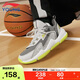 李寧童鞋兒童籃球鞋男大童李寧云減震鞋頭防撞簡(jiǎn)約運動(dòng)鞋38YKBV105-7