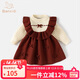 班喜迪女童連衣裙冬裝洋氣女寶寶周歲禮服兒童毛衣公主裙秋冬裙子拜年服 紅色 90 cm