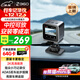 360行車(chē)記錄儀黑光夜視V6黑魔方 小巧記錄儀 車(chē)載記錄儀