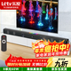 樂(lè )視TVTV G62電視音響家用臺式客廳回音壁 家庭影院智能無(wú)線(xiàn)藍牙音箱播放器 條箱可掛墻壁掛