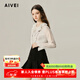 AIVEI欣賀艾薇2024秋季宮廷淑女千金浪漫荷葉領(lǐng)雪紡襯衫R7480608 白色 S