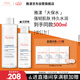 雅漾（Avene）恒潤柔膚保濕水400ML大保水敏肌補水舒緩爽膚水護膚水男女禮物