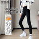 雪茜曼加厚羊羔絨鯊魚(yú)褲女外穿秋冬緊身保暖棉褲加絨打底瑜伽芭比打底褲