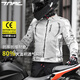 TNAC拓馳摩托車(chē)夏季騎行服透氣男四季蝙蝠摩旅賽車(chē)機車(chē)服防摔耐磨騎士 白迷彩蝙蝠騎行服【夏季網(wǎng)眼款】 L
