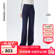 朗姿【尖貨補單】棉質(zhì)復古高腰闊腿褲休閑氣質(zhì)冬季新款牛仔褲女 暮色藏藍色 L