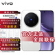 vivo X300 Pro 5G新品手機 蔡司2億APO超級長(cháng)焦 藍圖影像雙芯 5年持久流暢OriginOS 6 AI手機 簡(jiǎn)單白 16GB+512GB 官方標配