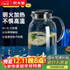 炊大皇 1.8L大容量夏日解暑冷水壺 耐熱防爆玻璃杯 水果茶壺白開(kāi)水杯