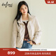 伊芙麗（eifini）蔣欣代言90白鴨絨襯衫式廓形設計輕薄夾克羽絨服2025冬新款 米駝色 S