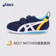 亞瑟士（asics）機能鞋童鞋兒童鞋子寶寶嬰幼兒學(xué)步鞋網(wǎng)面軟底魔術(shù)貼透氣鞋 401深藍色 23.5 內長(cháng)14.5cm，腳長(cháng)13.5cm