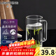 明尊（LIGHTKING）手工吹制創(chuàng  )意月牙過(guò)濾杯玻璃茶杯茶水分離綠茶杯帶把辦公茶杯單人 CP'42（380ml）