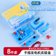 博教（BOJIAO）手搖發(fā)電機實(shí)驗套裝 小學(xué)科學(xué)diy發(fā)電機模型科技小制作 初中物理電磁學(xué)實(shí)驗器材學(xué)具教具實(shí)驗盒