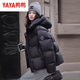 鴨鴨2025新款羽絨服女中長(cháng)款冬季時(shí)尚加厚過(guò)膝連帽保暖外套短款面包服 黑色-短 M 105-125
