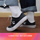 匡威（Converse）官方 Day One Classic經(jīng)典D1男女休閑板鞋A15625C A15625C 42