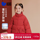 迷你巴拉（minibala）[真心絨]女童羽絨服甜美保暖A擺連帽兒童加長(cháng)外套新年衣服2025冬