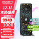 技嘉（GIGABYTE）RTX 5080 16G游戲顯卡4K 魔鷹/雪鷹/超級雕/一體水雕 臺式機電腦游戲deepseek人工智能AI畫(huà)圖渲染 【魔鷹】5080 GAMING OC 16G