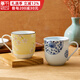 千代源光峰小藍芽早餐杯麥片杯陶瓷咖啡燕麥杯子日本進(jìn)口家用馬克杯水杯 花伊萬(wàn)里馬克杯