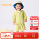 巴拉巴拉寶寶短袖套裝男女童夏裝洋氣防曬套裝2025時(shí)尚洋氣潮208225104201