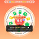多多助力夕夕助力天天領(lǐng)現金 領(lǐng)紅包 現金大轉盤(pán)新用戶(hù)pdd拼多xi推金領(lǐng)商品 刀夕夕助力 10人現金大轉盤(pán) 好評送5人
