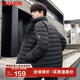 鴨鴨（YAYA）冬裝輕薄羽絨服男立領(lǐng)修身輕型短款保暖運動(dòng)外套KLZ 黑色 M /170