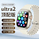 亞鉑尼 智能手表電話(huà)頂配Ultra2男女健康監測藍牙支付大屏大內存NFC運動(dòng)手環(huán)