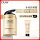 玉蘭油（OLAY）多效防曬霜50g提亮膚色防曬二合一女士護膚品圣誕禮物送女友