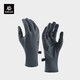 KAILAS男款全指防曬手套 KM2556101 深瓦灰 M