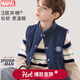 迪士尼兒童馬甲純棉秋冬男童背心坎肩寶寶外穿小男孩韓版寶寶馬夾 藏藍 140 cm (適合身高135-14