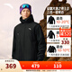 安踏（ANTA）三合一防潑水外套丨戶(hù)外加絨軟殼衣男防暴雨拼色耐磨登山防風(fēng)衣 【搖粒絨三合一】基礎黑6610-5 L (男175)