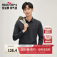 柒牌男士polo衫長(cháng)袖春夏新款滿(mǎn)身提花時(shí)尚潮流翻領(lǐng)上衣0450 0460 深灰 0460 L (175)