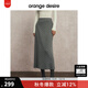 orangedesire【墨點(diǎn)裙】orange desire經(jīng)典直筒長(cháng)款波點(diǎn)半身裙2025冬季新款 積云灰 S
