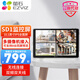 螢石 SD1智能監控屏10.1英寸觸控全面屏 無(wú)線(xiàn)雙頻連接多支持8路攝像頭顯示器 智能屏SD1 標配