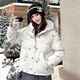 Sweetly·Sun羽絨棉服女2026冬季新款韓版百搭短款面包服蝴蝶結保暖連帽棉襖女 米白色 S 85-108斤