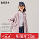拓路者搖粒絨外套女立領(lǐng)春秋款短款寬松休閑夾克冬季保暖抓絨衣顆粒絨 灰紫色 M