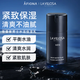 雪露紫（LaVillosa）妍麗/LaVillosa雪露紫男士保濕潔面清爽補水保濕乳護膚品 男士水活保濕乳 50ML