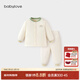 babylove【彩虹全能衣】寶寶套裝秋冬護肚恒溫保暖薄夾棉嬰兒家居服棉服 翠微綠 90
