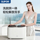 蘇泊爾(SUPOR)【重磅新品】雙艙內衣褲洗衣機洗脫烘一體全自動(dòng)迷你洗衣機小型專(zhuān)用雙桶洗襪子神器洗襪機 高溫款【高溫殺菌+銀離子殺菌+不銹鋼內桶】