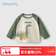 JELLYBABY男童t恤長(cháng)袖5小兒童秋季恐龍打底衫小童可愛(ài)衣服2025新款寶寶上衣 杏色 90