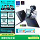 雷神ZERO18【RTX5060】18英寸學(xué)生游戲筆記本電腦（酷睿i9-13900HX 16G1T 240Hz蜂鳥(niǎo)屏）國家政府補貼